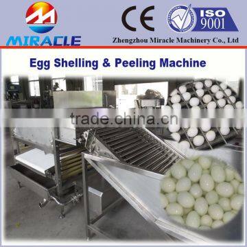 Hard cooked egg peeler machine without damage for egg/removing egg shell machine