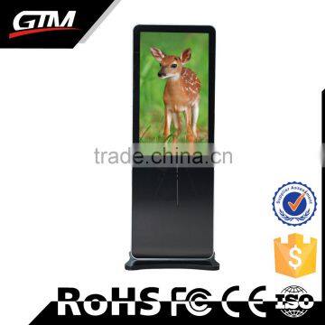 Best Quality Wholesale Price China Manufacturer Kiosk Information