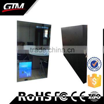 2016 LCD Magic Display Mirror Industrial screen