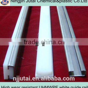High wear resistant UHMWPE white guide rail