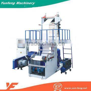 Used Polythene Plastic Mini Film Blowing Machine