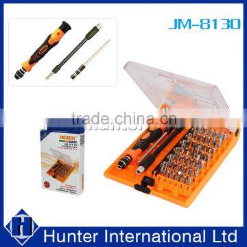 Hot Selling JM-8130 All in One Tool Box
