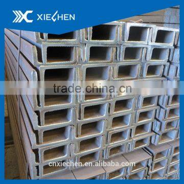 manufacture professional U beam steel channel steel