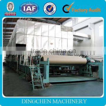 1575mm Kraft Paper/Brown Paper Making Machine Waste Paper Recycled Machine For Factory