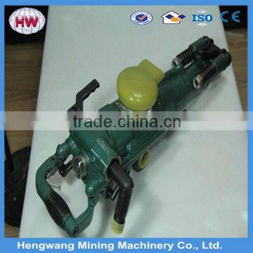 High quality !! YT23 coal mining air leg rock drill machine