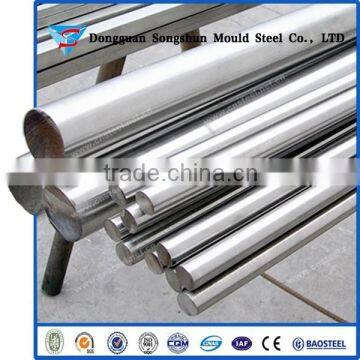 AISI 316 / SUS316 stainless steel round bar, 316 raw material price                        
                                                Quality Choice