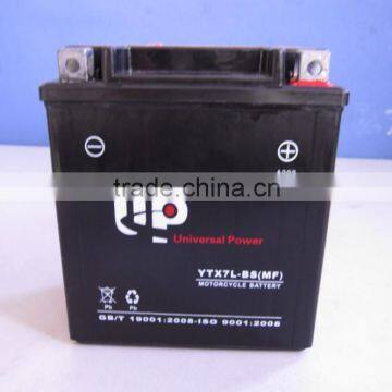 Sealed Motorcycle battery YTX7-BS 12V 7Ah