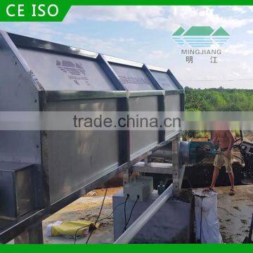 chicken in farm centrifuge separator dewatering machine