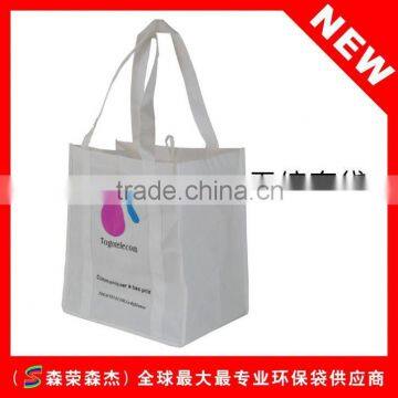 Promotional Hot Sale Non Woven Bags