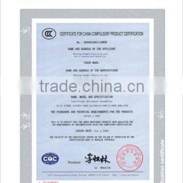 certificate for China compulsory product certifica