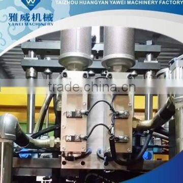 water bottle blowing molding machine for 500ml 1.5L 2L