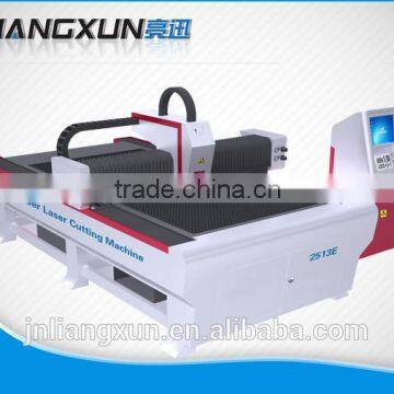 300W cnc fiber laser cutting machine for metal
