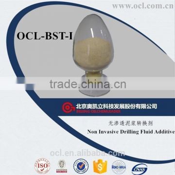 OCL-BST-I Non Invasive Drilling Fluid additive & Drilling fluid