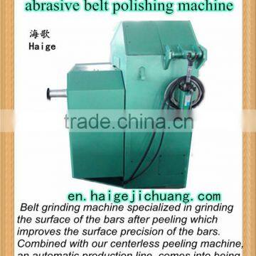 best quality belt sander for polishing steel bars rods