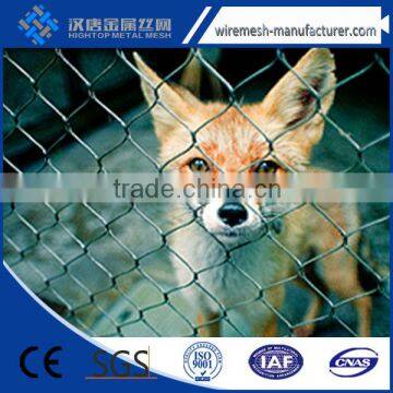 China Stainless Steel Wire Rope Mesh Net photo-2