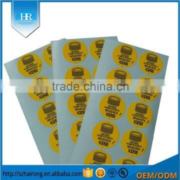 Home Decoration Use and Label Sticker Type Gps Sticker photo-2