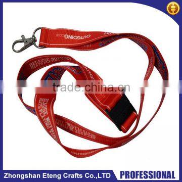 New fashion personalized neck lanyard with safety breakaway buckle,printed lanyard