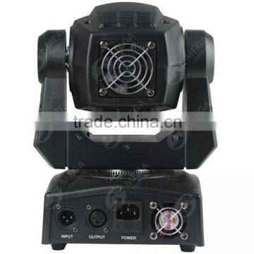 Inno Pocket 60w Led Moving Head Beam Spot Light DMX Led Small Moving Head Light