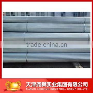 60G/NORMAL ZINC COATED PIPE PRICE