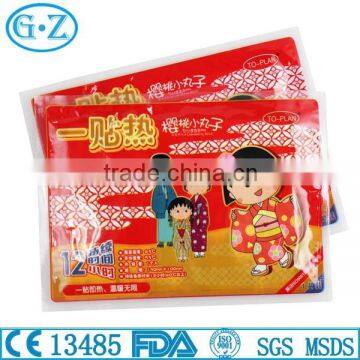Instant Warmer On Cloth For Winter Use With CE Certificate photo-5
