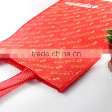 Newest Hot Sale Promotion Foldable Non Woven Bag photo-3