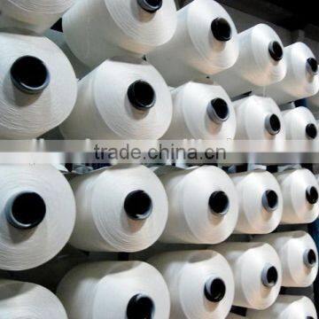 Polyester Yarn DTY(150D,300D) photo-3