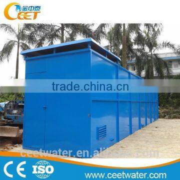 Wastewater treatment MBR system