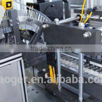 GYC-300 Vials Blister Automatic Packaging Machine photo-3