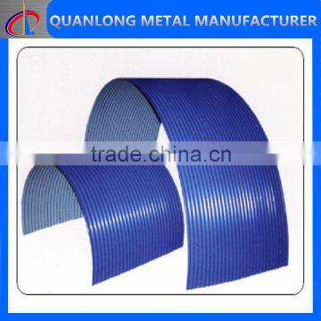 china factory of curved roofing sheet