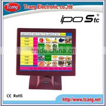 2015 newest POS Dealer all in one touch screen POS