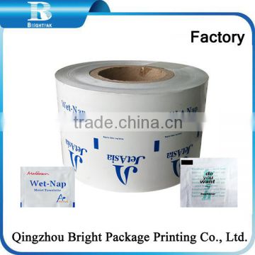 Factory price alcohol prep pad packaging foil,alu/pe/paper, Quality laminated printed alcohol prep pad wrapping paper