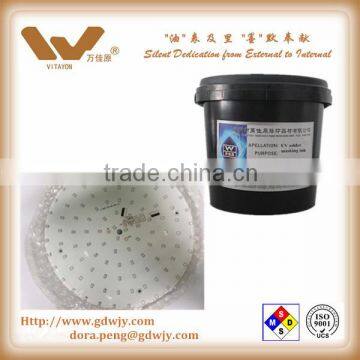 LED white ink solder masking ink whilte masking ink for LED display and aluminum basic board high precise PCB