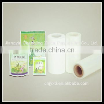 Custom printed plastic rice packing bag/rice bag 50kg