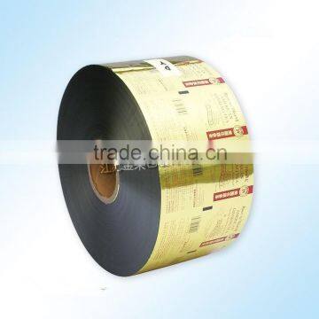packaging film with printing