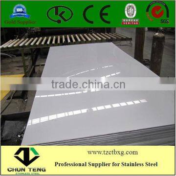 high quality 304 316 stainless steel sheet