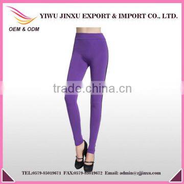 sexy lady seamless legins jogger pants with leather