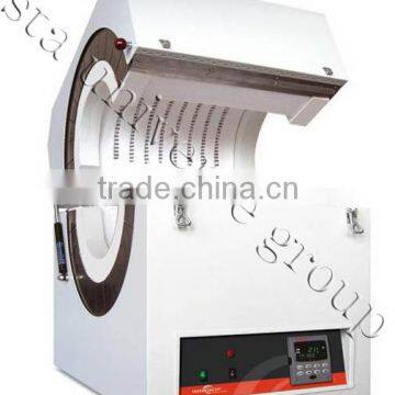 Compact Split Tube Furnace with Vacuum Flanges