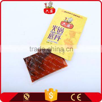 China Hot-Selling 150g Three Beef Oil Hot Pot Sauce In Alibaba