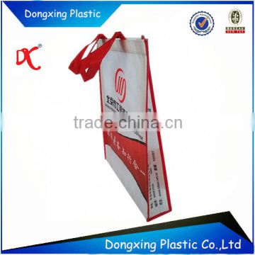 fashion designer bags foldable plastic bag printing bag