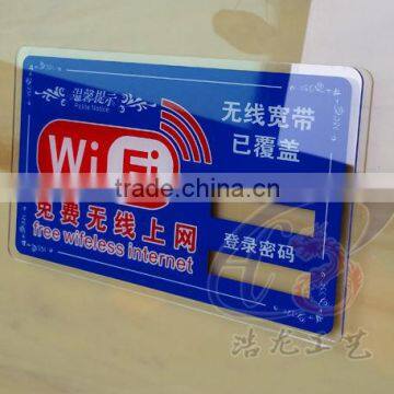wifi area sign board material suppliers