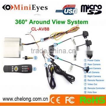 Chelong New designed Original Manufacturer 360deg around view car front camera