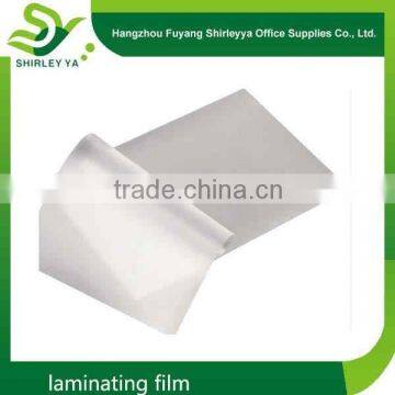 Factory direct price cheap a4 size laminating film