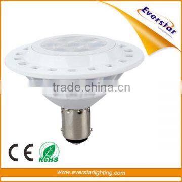 Hot sell product 220V 7W 500lm GU10 LED B15D AR111 Light