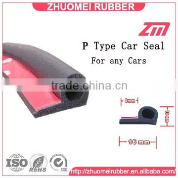 P shape sticky waterproof seal on door