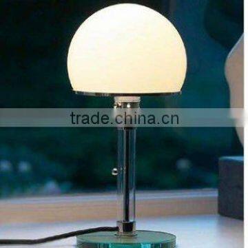Bauhaus Modern Table Lamp