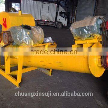 Recycling Machine