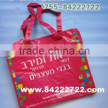 Fashion laminated PP woven bag for clothes,Promotional bag