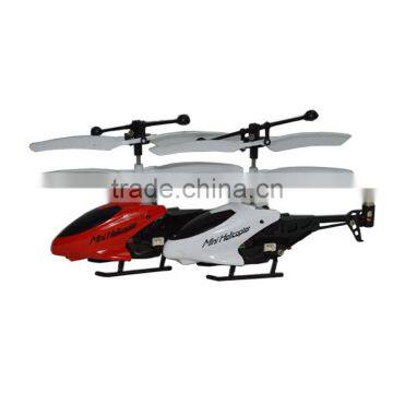 BNR100781 LHModel LH1210 3.5CH Iphone Control RC Helicopter