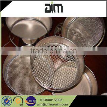 laboratory stainless steel wire mesh test sieve