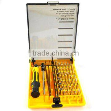45 in 1 multi-function Screwdriver Set